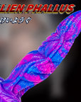 Alien double mixed color realistic dildo adult sex toy masturbator