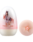 Japanese imported portable masturbation egg soft glue male masturbator