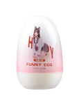 Japanese imported portable masturbation egg soft glue male masturbator