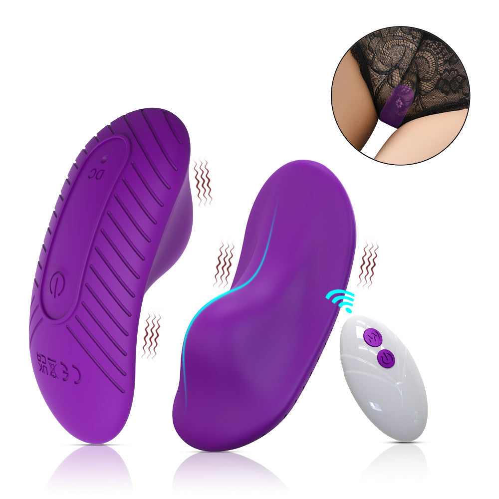 Women's APP Remote Control Wearable Vibrator Flirting Vibration Massager Couple Sex Toy