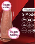 Bepa Yalu Simulation Silicone Retractable Electric Dildo Female Soft Meat Realistic Masturbator