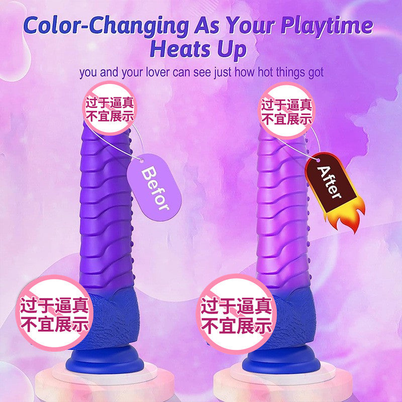 Simulation soft meat alien dildo female remote control electric heating vibrator