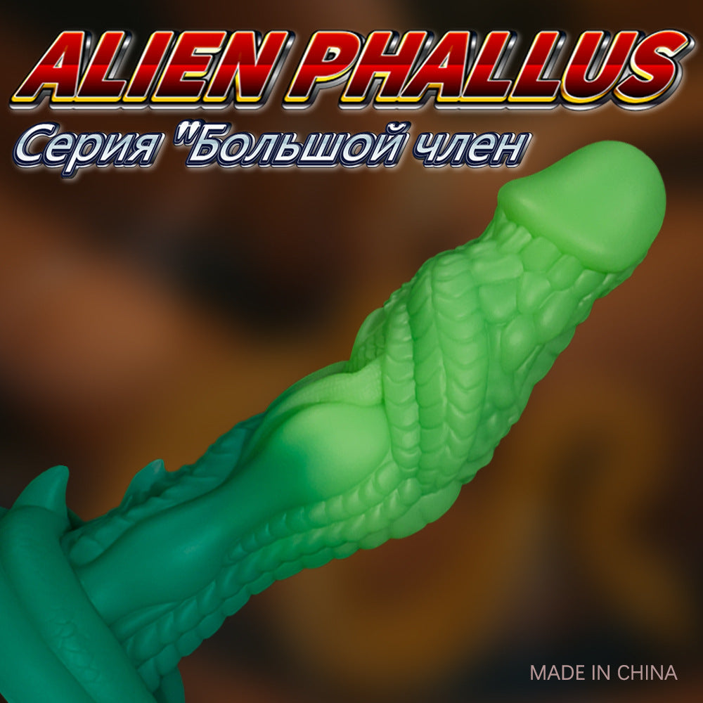 Green dragon claw beard liquid silicone special-shaped simulation dildo