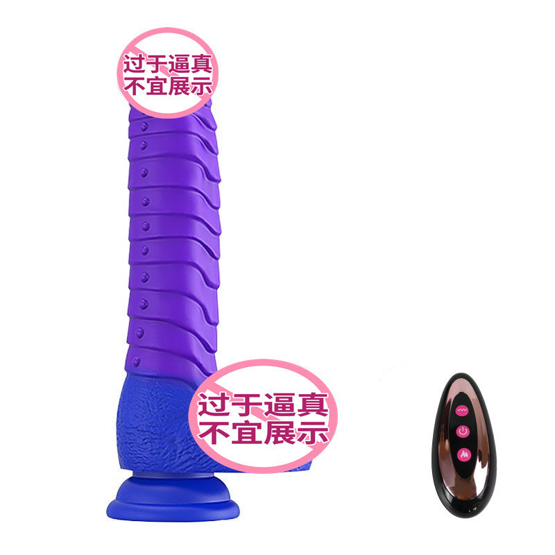 Simulation soft meat alien dildo female remote control electric heating vibrator