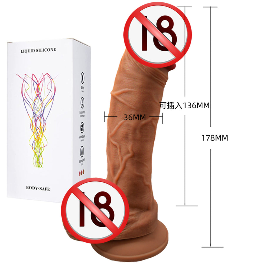 Ultra-soft liquid silicone realistic dildo female masturbator