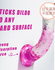 Female dildo gradient color suction cup crystal transparent masturbation stick 7.28 inches