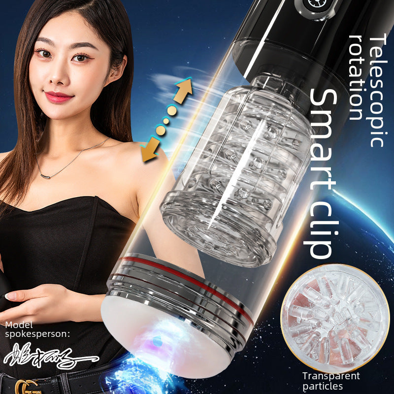Fully automatic telescopic rotating masturbator male exerciser male adult massager