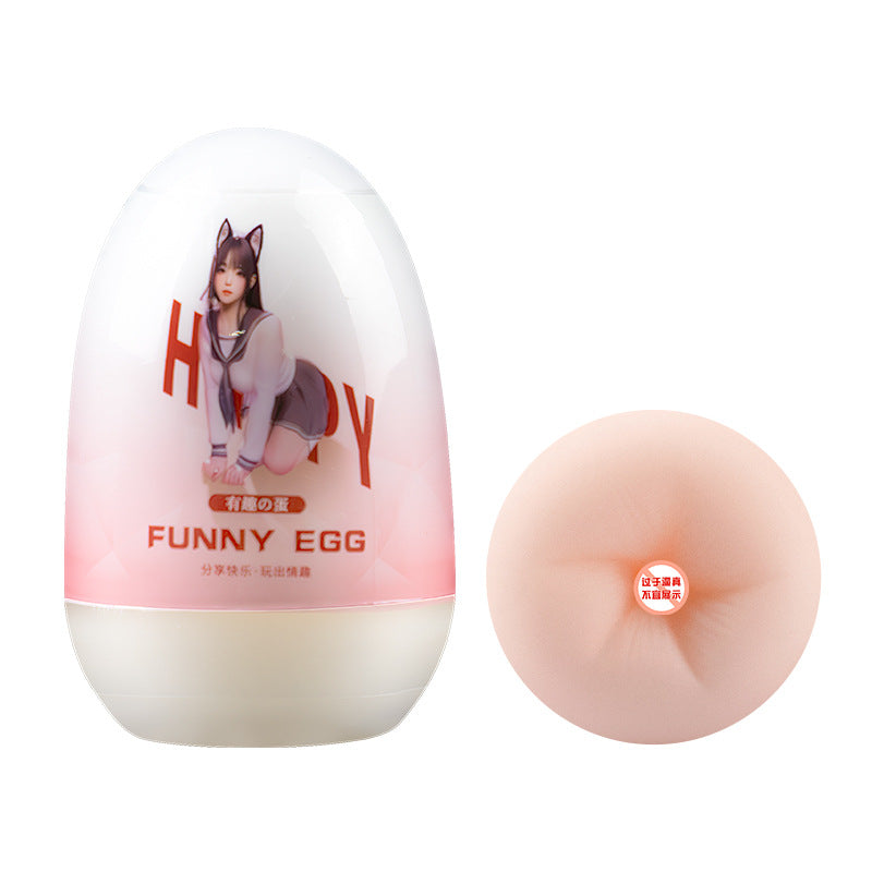 Japanese imported portable masturbation egg soft glue male masturbator