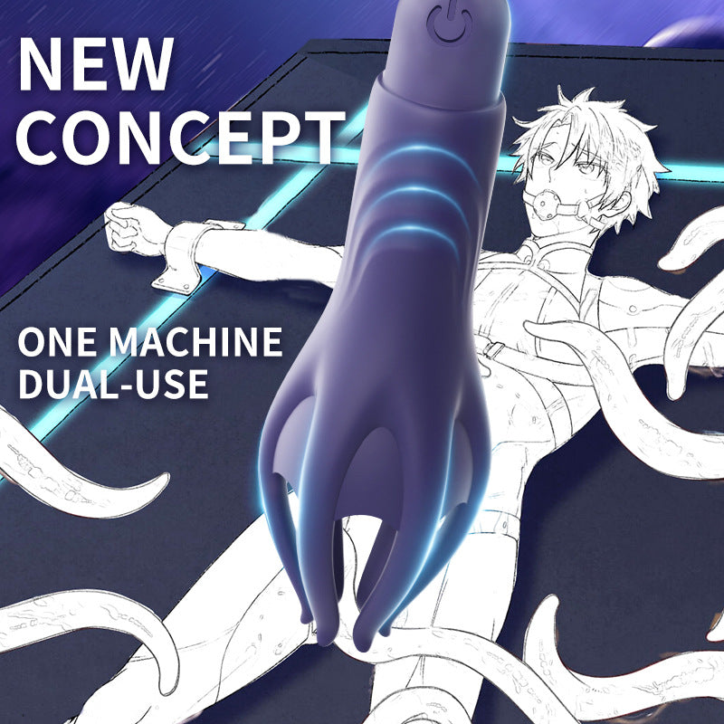 Fully automatic octopus penis sensitivity trainer male vibration masturbator orgasm massager