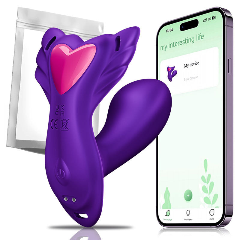 Women's Wearable APP Controlled Vibrating Panties Flirting Couple Sex Toy Vibrator