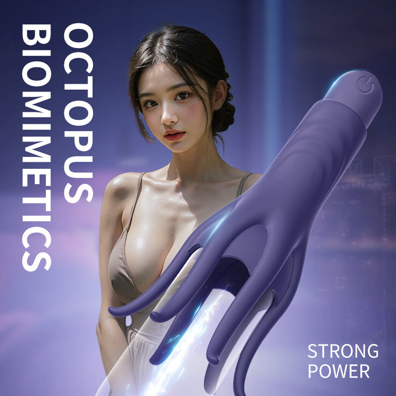 Fully automatic octopus penis sensitivity trainer male vibration masturbator orgasm massager