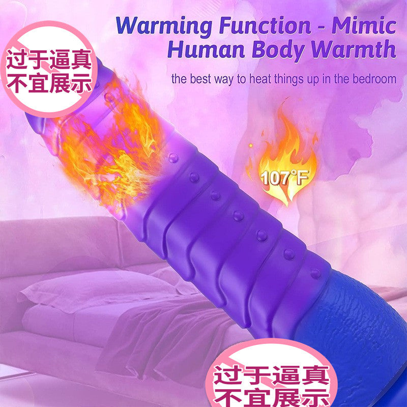 Simulation soft meat alien dildo female remote control electric heating vibrator