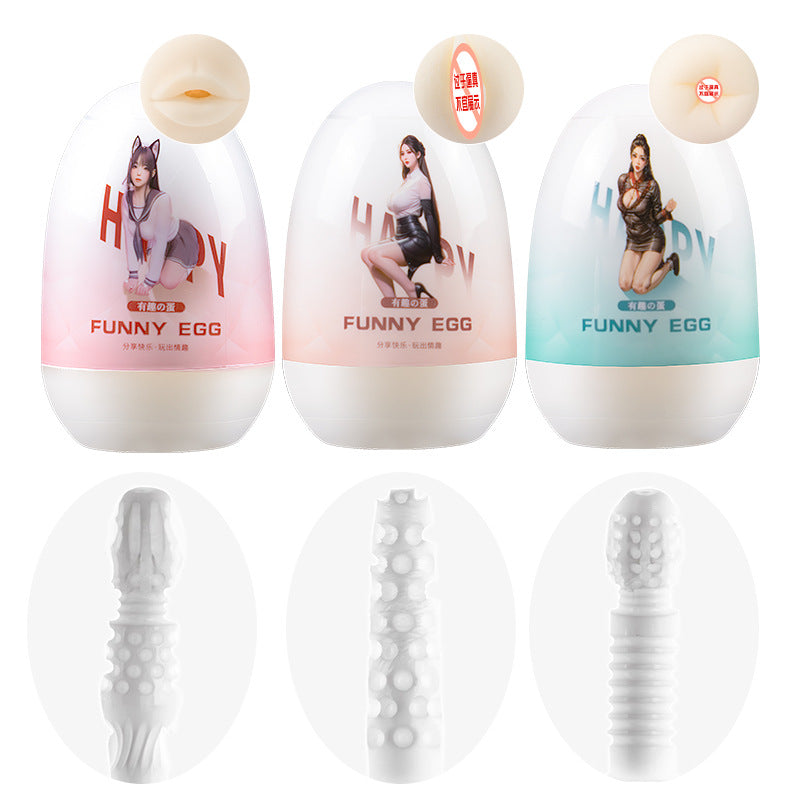 Japanese imported portable masturbation egg soft glue male masturbator