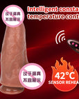 Bepa Yalu Simulation Silicone Retractable Electric Dildo Female Soft Meat Realistic Masturbator