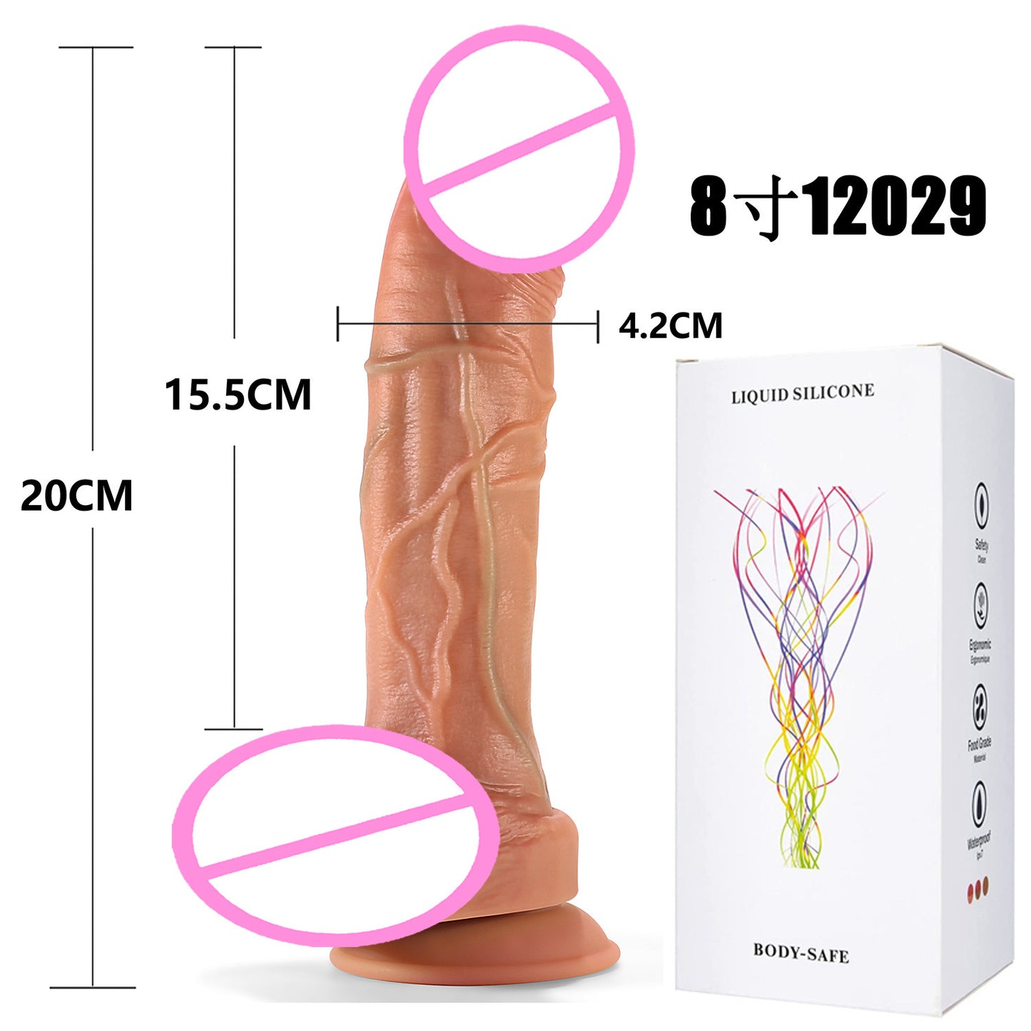 Simulation silicone abs super soft special-shaped dildo female masturbator