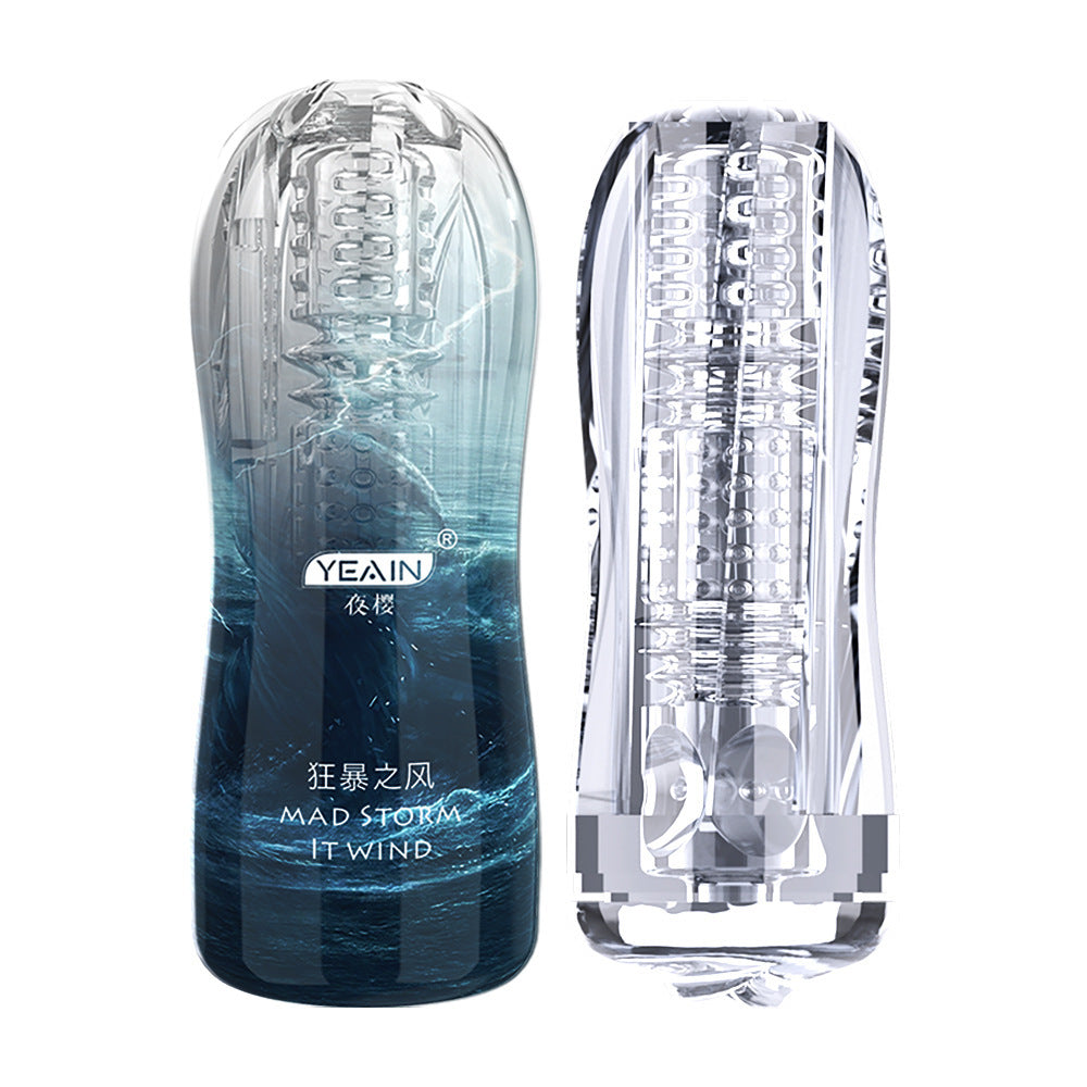 Night Sakura Clear Manual Masturbation Cup Trainer Vibrating Clamp Suction Male Masturbator