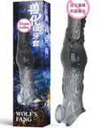 Men's Thickening and Lengthening Penis Enlarger Penis Vibrator Flirting Couple Vibrator