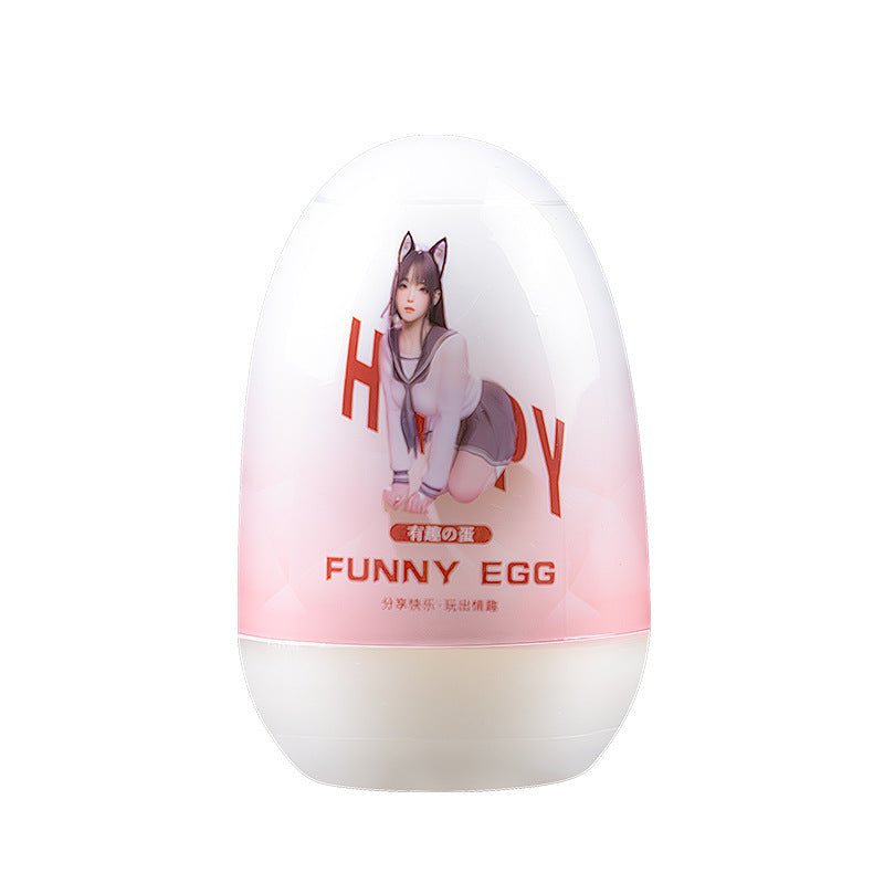 Japanese imported portable masturbation egg soft glue male masturbator