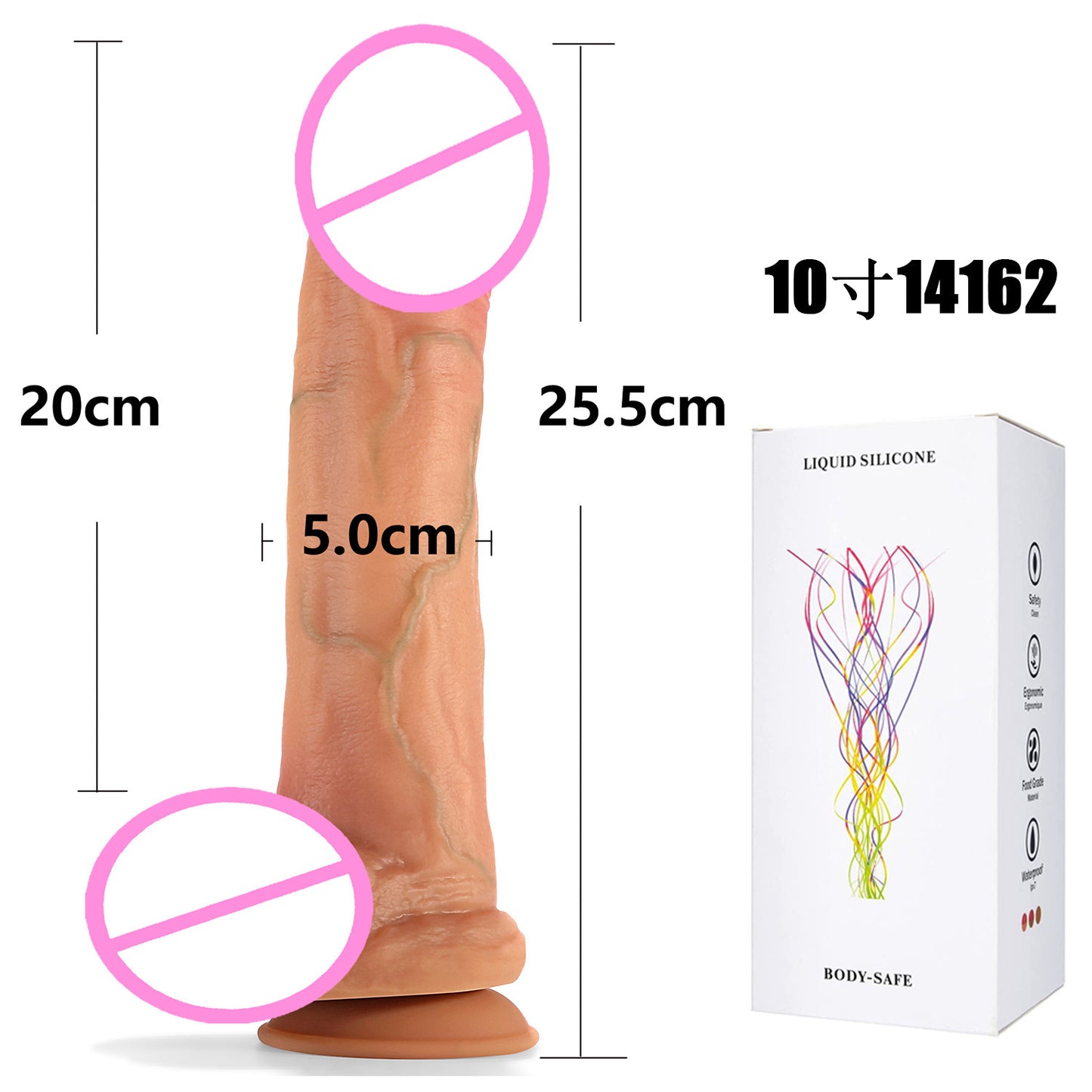 Simulation silicone abs super soft special-shaped dildo female masturbator