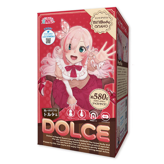 Japanese imported EXE half-body DOLCE anime adult oral sex aircraft cup slow use of masturbator
