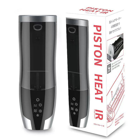 Fully automatic electric heated telescopic piston male masturbator