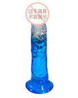 Female dildo gradient color suction cup crystal transparent masturbation stick 7.28 inches