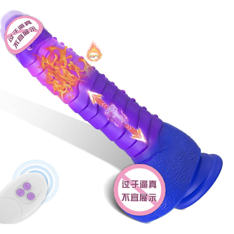 Colorful female dildo telescopic swing electric gun masturbator