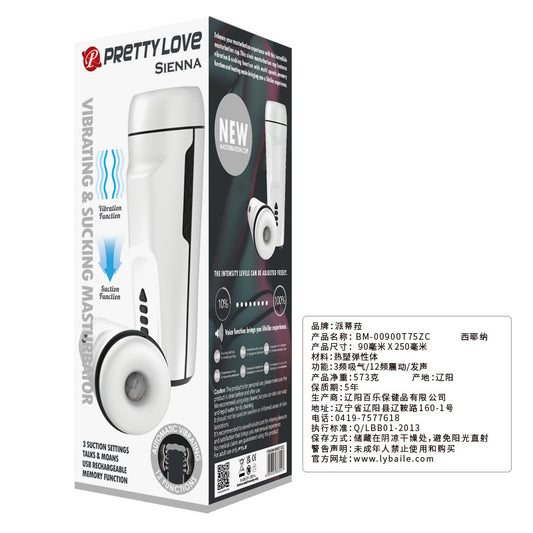 Baile Pytila Rechargeable Suction Vibration Sound Male Masturbator Sex Toy