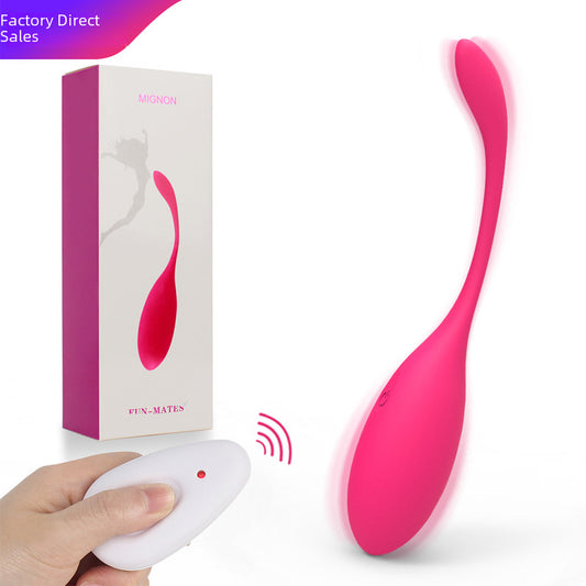 APP remote control vibrator female pulse wireless masturbator female sex toy