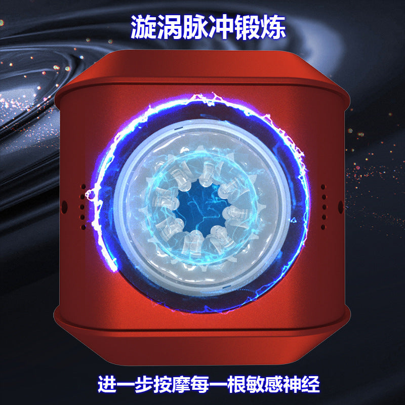 Mini Rubik's Cube Box Fully Automatic Retractable Rotating Masturbation Cup Male Masturbator Oral Sex Cup