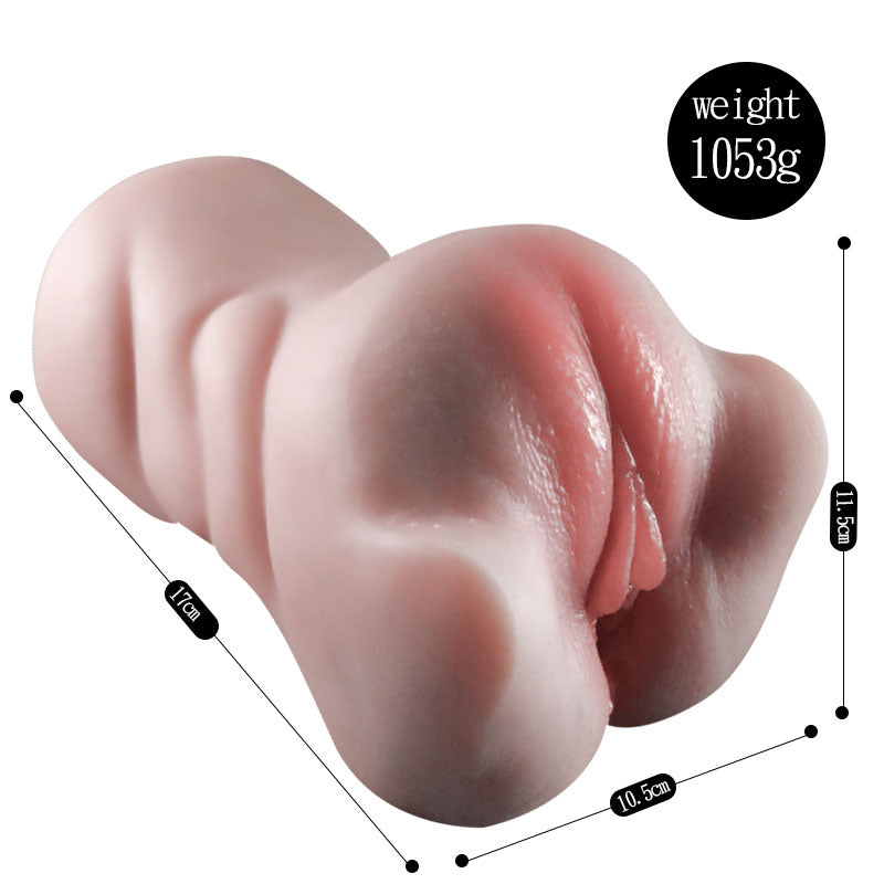 Silicone Pocket Cat Male Sex Toy Masturbator