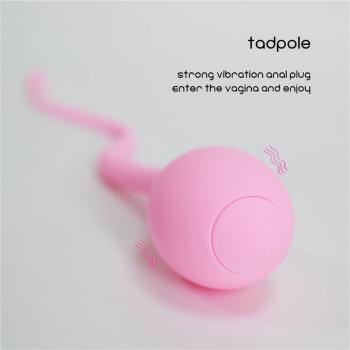 Tadpole remote wireless remote control vibration jump egg